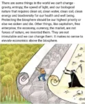 Cartoon drawing in three parts: A forest being rolled over by a man pushing a piece of parchment illustrated by cities, which is being rolled over by The Grim Reaper and a landscape of skulls / bones & dead land. Text: There are some things in the world we can't change - gravity, entropy, the speed of light, & our biological nature that requires, clean air, clean water, clean soil, clean energy, & biodiversity for our health & wellbeing. Protecting the biosphere should be our highest priority or else we sicken & die. Other things, like capitalism, free enterprise, the economy, currency, the market, are not forces of nature. We invented them. They are not immutable & we can change them. It makes no sense to elevate economics above the biosphere.